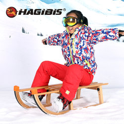 Hagibis Foldable Ski Cart, Wooden Snow Sled, Ice Sled, Solid Wood Snowboard for Snow and Ice, Ski Resort