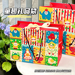 Retro Childlike Satchel Gift Bag ins Style Cute and Versatile Birthday Gift Wrapping Paper Bag Large Size for Holiday Gifts