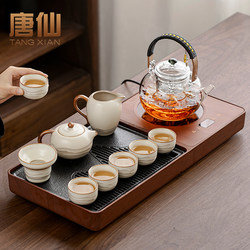 Tea Set for Home Use, Ru Kiln Complete Set, Light Luxury, High-End, Small-Sized Automatic Tea Tray and Tea Table with Integrated Kettle for Living Room