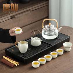 Tangxian Kung Fu Tea Set with Tea Tray, a Complete Set, Light Luxury, High-End, Dedicated for Tea Brewing, Fully Automatic Kettle Integrated Tea Table