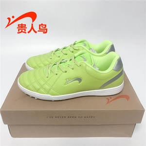 
Guireniao Men's Football Training Shoes Genuine Autumn New Leather Anti-Slip Rivet Sports Shoes