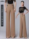 Данбао Ратин танцевальные штаны прямо Элегантный китайский узел черный новый взрослый женский квадратный танце