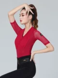 Danbao Luo Dance Dance Network Red Latin Dance Server Женский тренировочный танец национальный стандартный танец современный танцевальный костюм