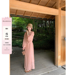 Taoke, Sakura, Snowy, Holiday, Slim Glitter, Luxurious, Loose Strap Dress, High Waist Printed Long Dress for Women