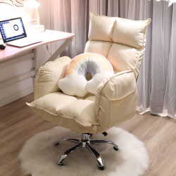 For Home Computer Chair Plaid Sedentary Study Reclining Boss Chair Backrest Bean Bag Casual Rotate Adjustable Anchor Chair