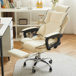 Chair with Backrest, Computer Chair, Home Gaming Chair, Comfortable for Long Sitting, Ergonomic Office Chair, Executive Sofa Chair