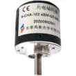 Bộ mã hóa quang điện cách tử xoay Trường Xuân Yuheng A-CHA-102.4BM- G5-26C 05E 05L 12E