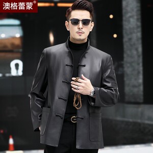 
Haining genuine leather leather jacket for men sheepskin stand collar Tang leather jacket Chinese style retro middle-aged and elderly daddy jacket