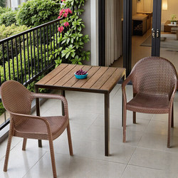 Outdoor Table and Chair Set Made of Plastic Wood for Balcony, Courtyard, and Garden; Rattan-Like Chairs, Waterproof and Sun-Resistant, for Outdoor Leisure Terrace