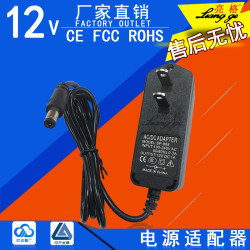 12V1A Power Adapter Telecom Set-Top Box Fiber Optic Modem 5V9V12V0.5A Router Power Cord Dc5.5