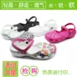 24 Mới Croc Giày Cho Phụ Nữ Mang Thai Giày Sandal Nữ Trắng Flat Y Tá Giày Giày Đi Biển Chống Trơn Trượt Bao Đầu giày Sandal Nữ Mùa Hè