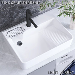 Xianyusi Balcony Ceramic Countertop Basin with Washboard for Home Use, Left and Right Side Drainage, Wash Basin, Laundry Basin, Single Basin