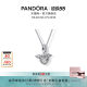 Pandora Pandora Heart Shaped Angel Wing Necklace Set Love Giving to Girlfriend