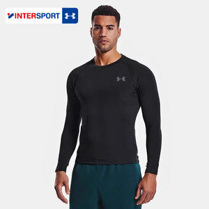 
Under Armor men's fitness training long-sleeved T-shirt sports quick-drying clothing spring official flagship high-elastic basketball tights