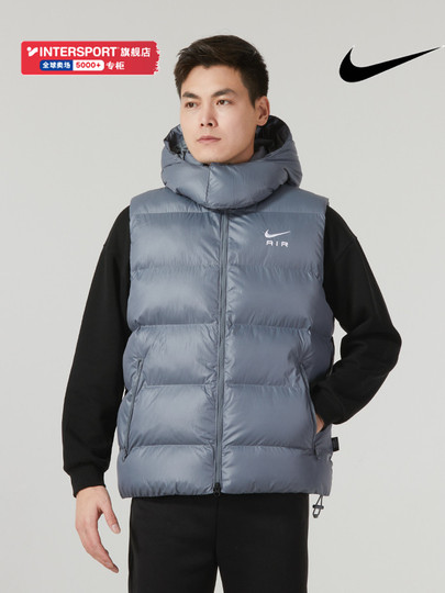nike men's hooded vest