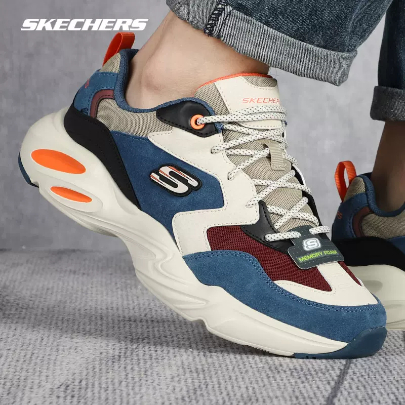 Skechers one shop piece taobao