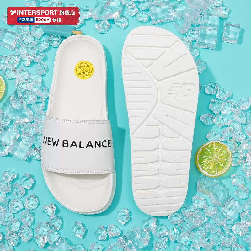 New balance noritake on sale slipper