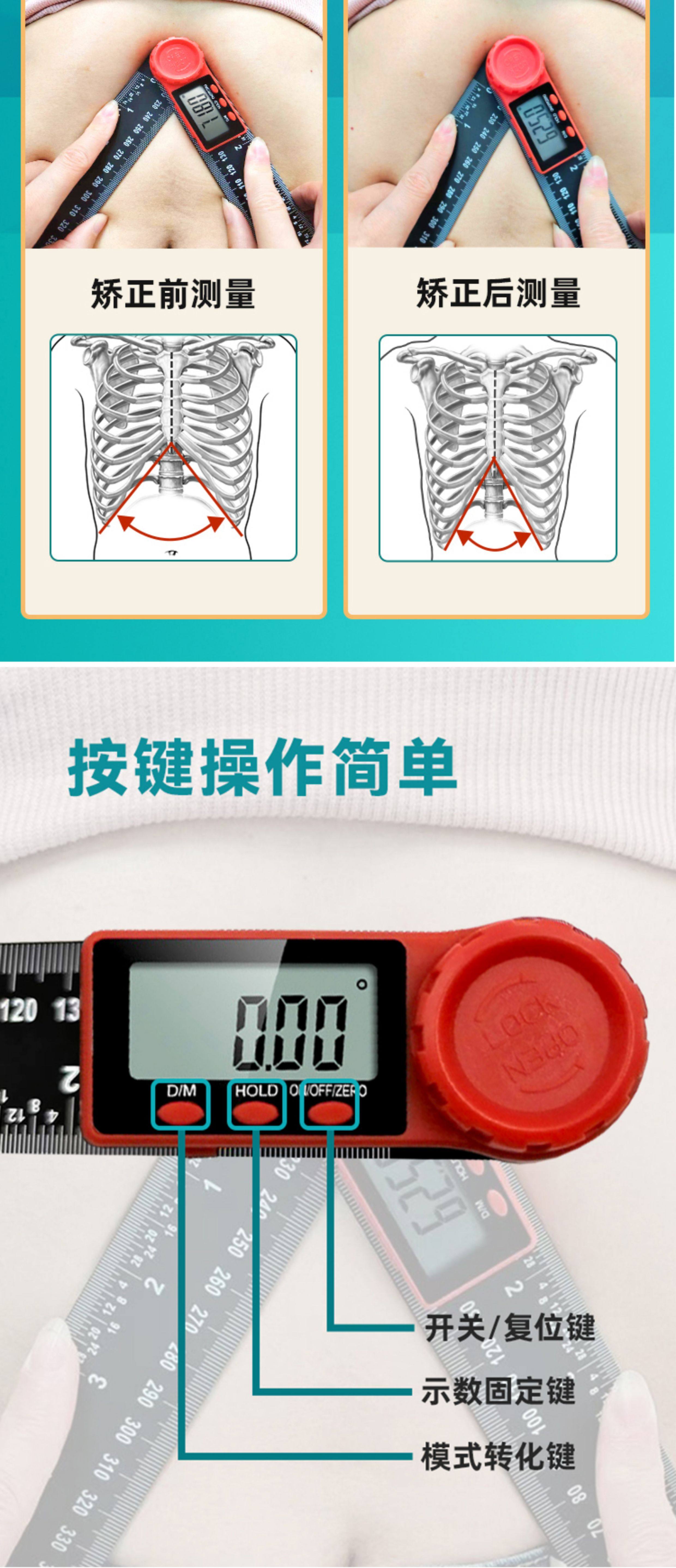 Pelvis Level Ruler Postpartum Rehabilitation Angle Ruler - Pelvis & Limb Measurement Tool
