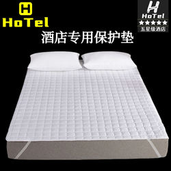 Hotel Mattress Topper, Thin Home-Use Protective Pad, Hotel Anti-Slip Mat, Bed Protector, Dirt-Proof Mattress Pad, Special Mattress Pad
