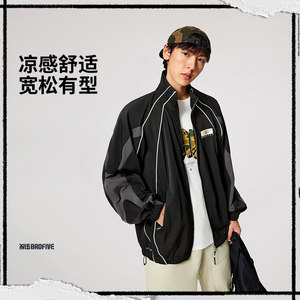 
Li Ning BADFIVE men's 2025 new ice-sensing comfortable moisture-absorbing and sweating loose sports windbreaker AFDV621