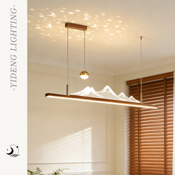 Artistic Landscape Dining Room Lamp, New Chinese Style Dining Room Long Pendant Lamp, Simple Modern Mid-Century Island Table Tea Room Dining Table Lighting Fixtures