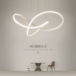 Restaurant Chandelier Modern Minimalist Nordic Minimalist Irregular Line Living Room Bedroom Lighting Office Full Spectrum Lighting Fixtures