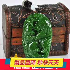 hetian jasper pendant handle Latest Best Selling Praise 