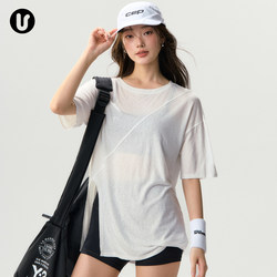 Sports Short-Sleeved Women's Quick-Drying Sun Protection Tennis Top Loose Yoga Cover-Up T-Shirt Running Training Fitness Suit