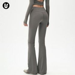 Flared Yoga Pants for Women, Autumn Butt-Lifting Flared Sports Pants, Pilates Training Outfit Set, Season Fitness Top and Pants