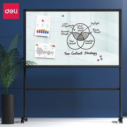 Deli 8737 8738 8739 Tempered Magnetic Glass Whiteboard Removable Office Teaching Conference Whiteboard