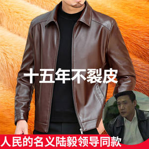 Haining's new style is so good -leather men's middle -aged loose leather jacket Dad to large size plus velvet thick men's thin coat