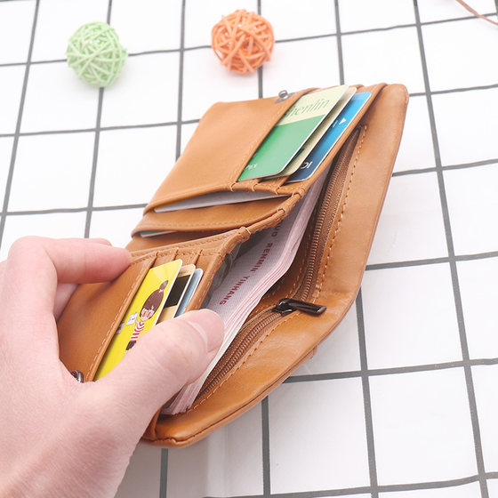 
Simple wallet for women's short vertical zipper cushion wallet soft leather women's snap coin wallet solid color fashionable card bag