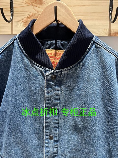 Men's Double Button Black Faux-Suede Blazer U2013 Platini Fashion