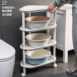 Bathroom Storage Rack, Triangular Rack for Washbasin, Floor-Standing Multi-Layer Toilet Rack with Wheels, Thickened Bucket Storage Rack