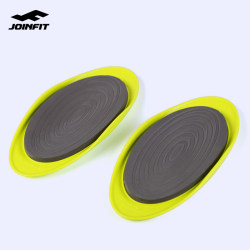 Joinfit Sports Sliding Disc Fitness Abdominal Muscle Sliding Board Leg Trainer Slim Thighs Beautiful Legs Sliding Disc Sliding Mat