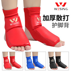 Jiurishan Foot Protection for Sparring, Foot Back Protection for Children, Muay Thai Ankle Protection, Boxing Training Equipment, Foot Protectors, Protective Gear