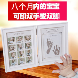 Baby's First Birthday Hand and Foot Print Keepsake Creative Newborn Baby Full Month Gift Footprint Clay Permanent