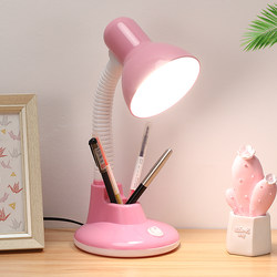 Eye-Protecting Led Desk Lamp for Study, Dormitory, Plug-In Base, Student, Children, Desktop, Office, Reading, Flicker-Free Light