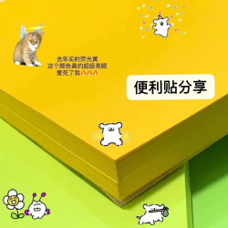 Xiaohongshu Same Style Fluorescent Sticky Notes, Extra Thick Sticky Notes with Adhesive, Student Reusable Index Tabs