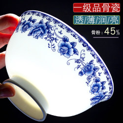 10-Piece Jingdezhen High-Temperature Underglaze Blue and White Household Set Rice Bowls Bone China Noodle Bowls Ceramic Microwaveable Bowls