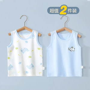 
2-piece baby vest pure cotton A baby suspender summer thin style men's and women's sleeveless clothes inside pajamas