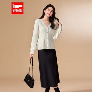 
IEF/Aiyifu complete outfit 2025 autumn and winter new French elegant temperament commuter woolen upper and lower skirt