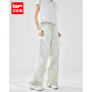 
IEF/Aiyifu Trousers 2026 Summer New Korean Style Simple Fashion Casual Sports Style Versatile Harem Pants