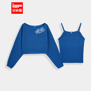 
IEF/Aiyifu 2026 spring new round neck sweater two-piece set with high-end temperament and design knitted top