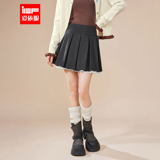 
IEF/Aiyifu skirt 2025 winter and spring new style French sweet age-reducing temperament versatile slimming woolen skirt