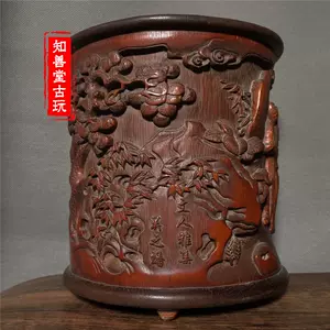竹雕笔筒古董- Top 100件竹雕笔筒古董- 2024年3月更新- Taobao
