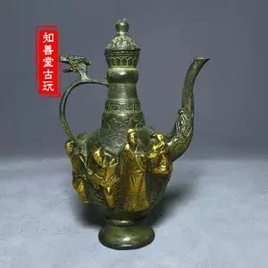 八仙茶壶- Top 100件八仙茶壶- 2024年4月更新- Taobao
