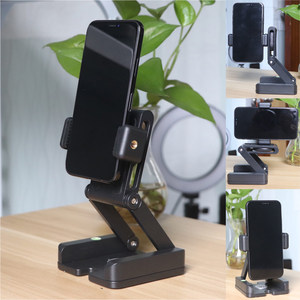 
Aluminum Alloy Mobile Phone Stand Live Adjustable Metal Desktop Huawei Photo General Apple Lazy Folding Stand