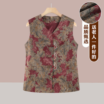 Old lady in Tang suit Chinese style middle-aged and elderly spring suit