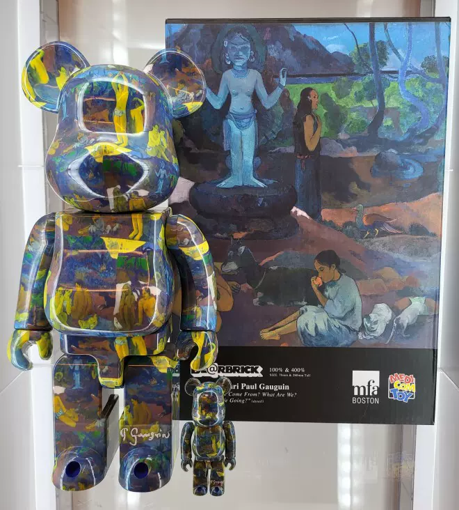 ブラウン×ピンク ベアブリック BE@RBRICK Gauguin 1000% ゴーギャン